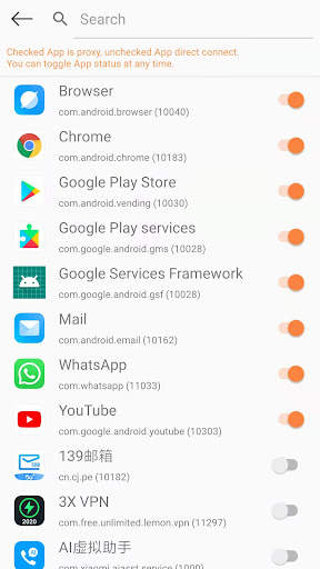 UniverseVPN:Fast&Anonymous VPN screenshot 5