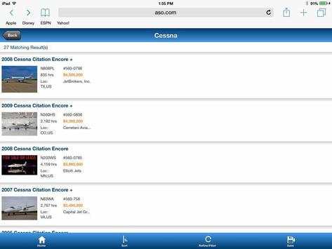 Aircraft Shopper Online скриншот 2