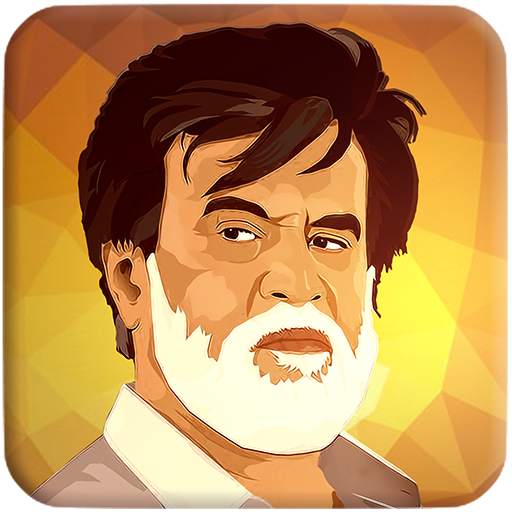 Kabali official app 1.5
