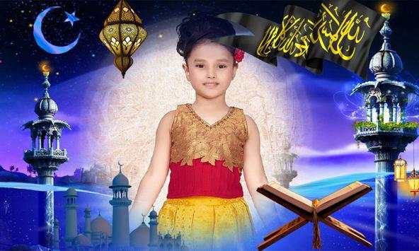 Islamic Photo Frames screenshot 5