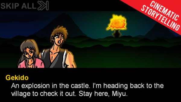 Ninja Gekido screenshot 2