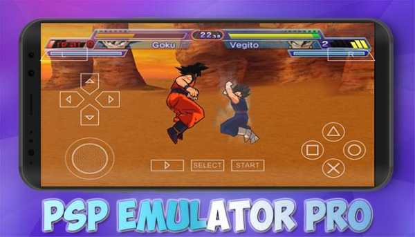 PSP Emulator Pro screenshot 4