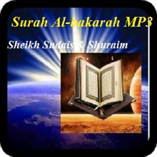 Bakarah mp3 - Sudais & Shuraim 1.0