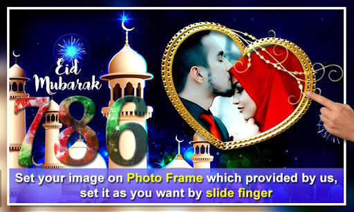 Holy 786 Photo Frame Photo Editor 2018 screenshot 2
