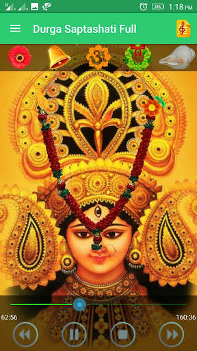 Durga Saptashati Full screenshot 2