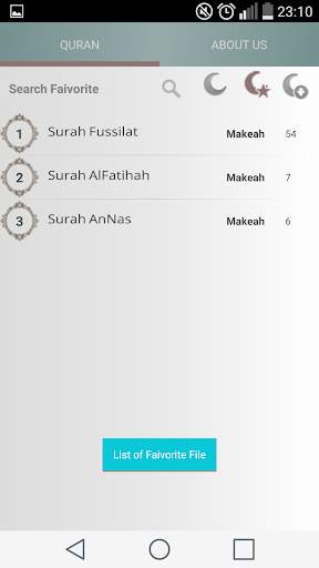 Saud Al Shuraim - Holy Quran screenshot 4