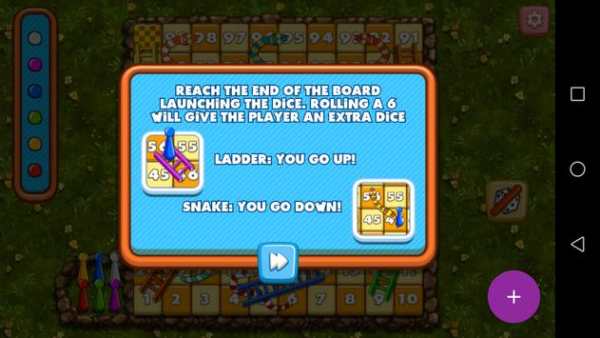 Snakes & Ladders screenshot 6