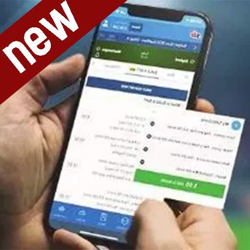 Sports Today for SPORTINGBET Mobile screenshot 1