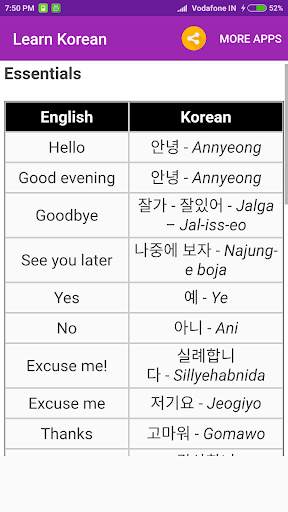 Learn Korean скриншот 5