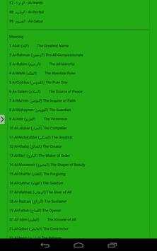 99 Names of Allah With Meaning screenshot 3