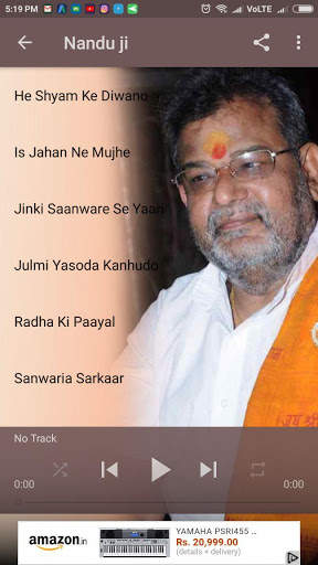 1000  Khatu Shyam Bhajan screenshot 4