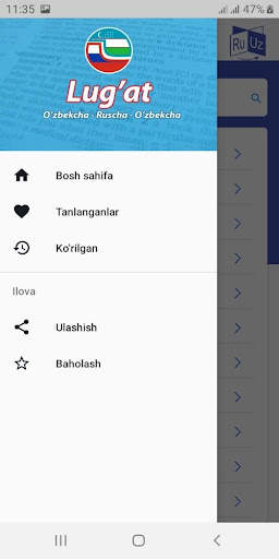 Ўзбекча - Русча -Ўзбекча Луғат screenshot 3