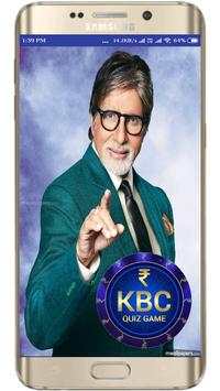 KBC Quiz Game screenshot 5