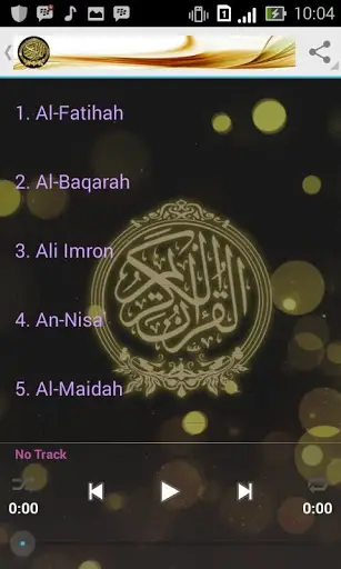 Alqur'an Translation screenshot 3