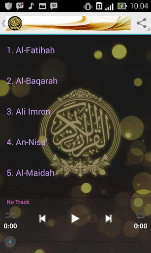 Alqur'an Translation screenshot 3