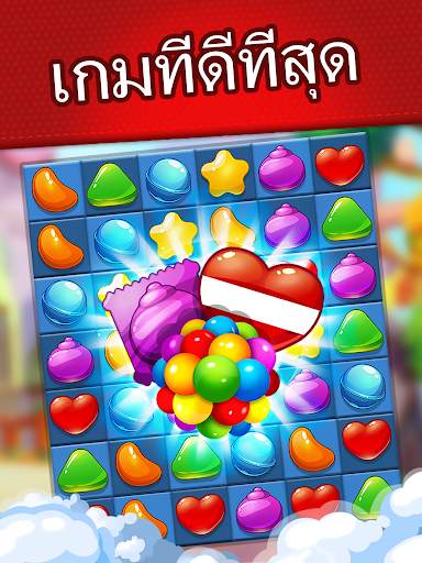 Candy Craze Match 3 Games screenshot 9