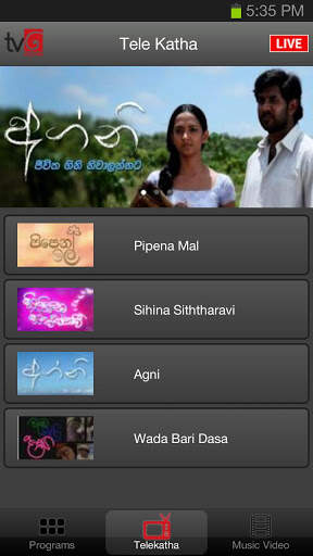 TV Derana | Sri Lanka screenshot 3