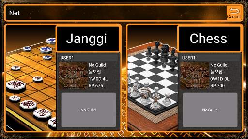World Chess Net screenshot 2