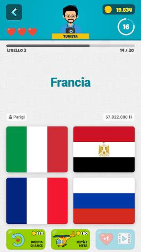 Bandiere 2: Geografia Quiz screenshot 3