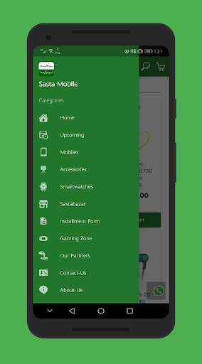 Sasta Mobile Prices in Pakistan screenshot 5