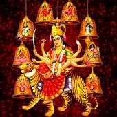 Navratri Songs 2016 1.0