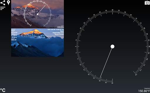 Altimeter 17 تصوير الشاشة