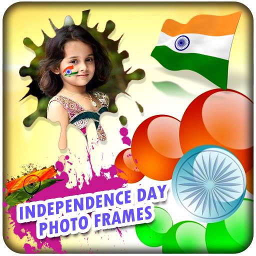 Independence Day Photo Frames New 1.2