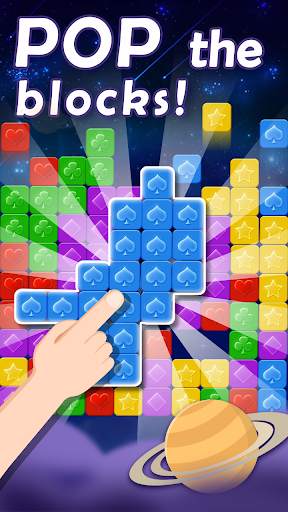 Pop Puzzle screenshot 1