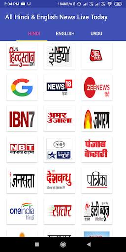 Hindi News, English News, Urdu News - All News screenshot 5