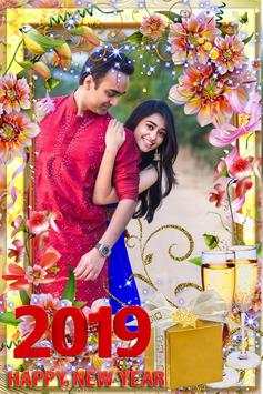 New Year Photo Editor screenshot 4