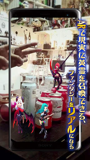 ファイナル・コントラクト- Fantasy Legend screenshot 5