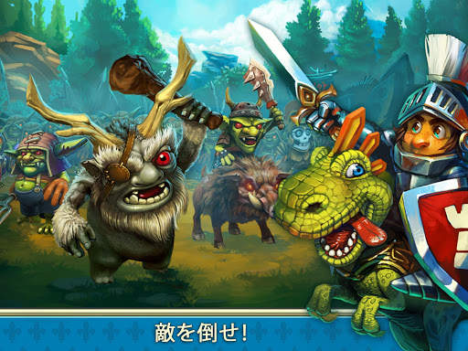 The Tribez & Castlez screenshot 4