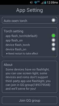 Flashlight screenshot 10
