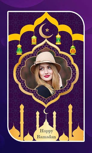 Ramadan Photo Frames 3 تصوير الشاشة