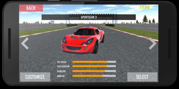 Race in car 3D screenshot 5
