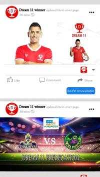 Dream11 Experts - Dream11 Winner Prediction Tip screenshot 1