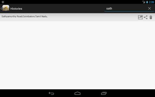 GPS Car Locator screenshot 10