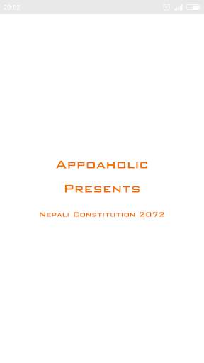 Constitution of Nepal скриншот 7