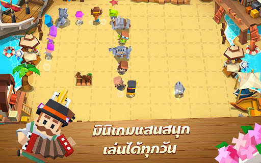 Garena Fantasy Town: เกมฟาร์ม screenshot 7
