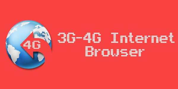 3G - 4G Fast Internet Browser screenshot 1