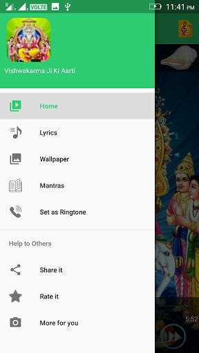 Vishwakarma Ji Ki Aarti screenshot 3