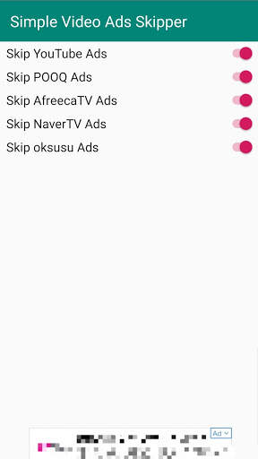 Simple Video Ads Skipper 🚫 5 تصوير الشاشة