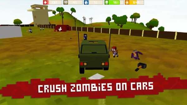 Zombie Pixel screenshot 2