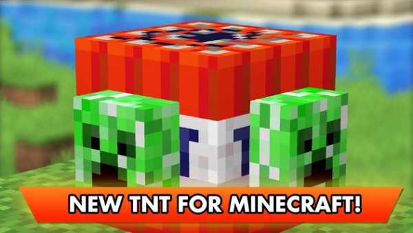 TNT mods for Minecraft 1 تصوير الشاشة