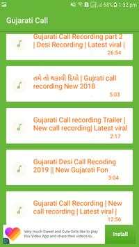 Gujarati Hot Call Recoding Audio/Mp3 screenshot 2