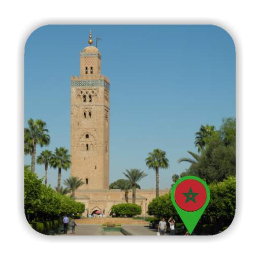 Travel to Marrakech 1.0