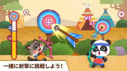 リトルパンダのスポーツチャンピオン screenshot 3
