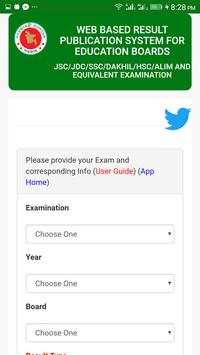 HSC Result 2019 screenshot 2