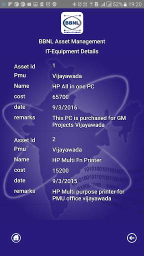 BBNL Asset Management  App screenshot 5