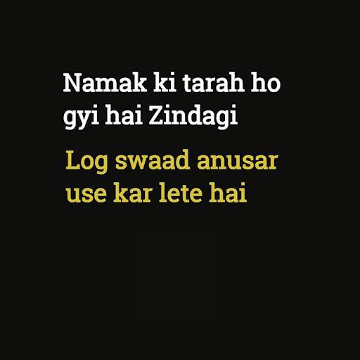 सच्ची बाते - Sacchi Baate -Reality Thoughts,Status screenshot 22